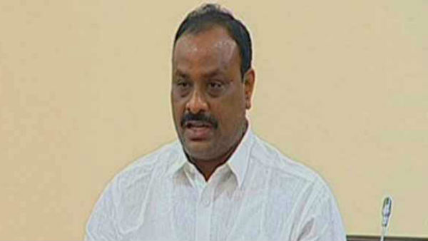 ఏం జరిగిందో..