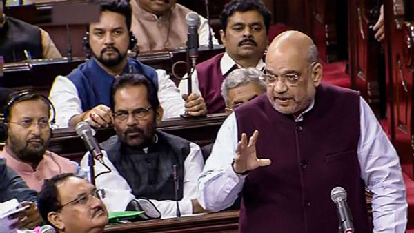వివాదాస్పద పౌరసత్వ సవరణ బిల్లు