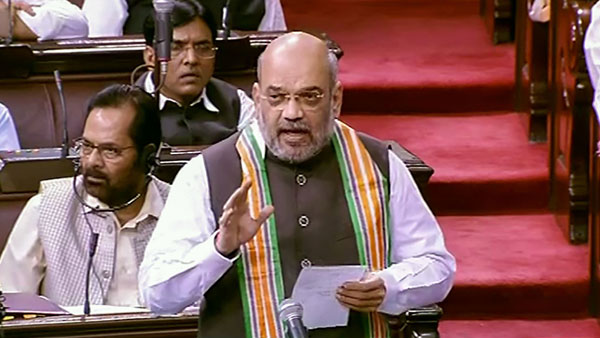 ఆర్టికల్ 14 ఉల్లంఘించలేదు
