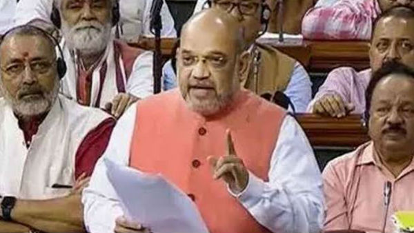 ముస్లింలకు బిల్లు వ్యతిరేకం కాదు