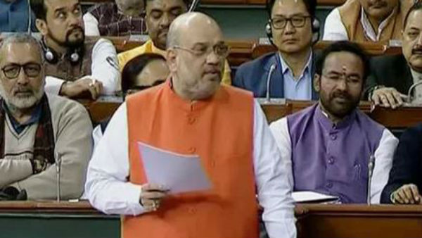 US Commission On Religious Freedom opposes CAB, seeks sanctions on Amitshah US Commission On Religious Freedom opposes CAB, seeks sanctions on Amitshah