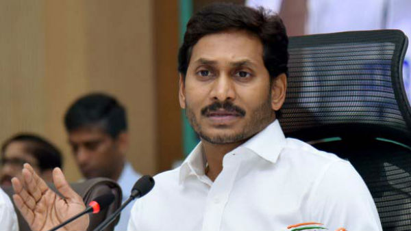 ఏపీ క్రిమినల్ లా సరణకు కేబినెట్ ఆమోదం