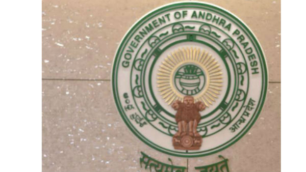 ఏపీ దిశ యాక్ట్