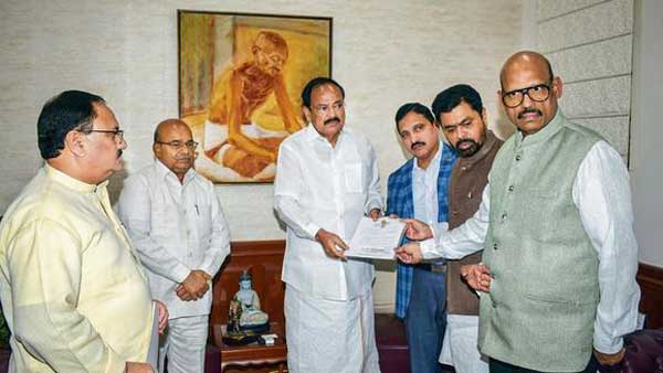 కేంద్రం పేరు చెప్పి భయపెట్టే ప్రయత్నం..