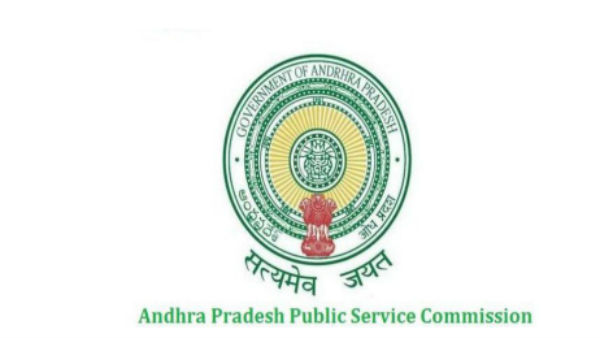 APPSC annonced Re Scheduled dates for main exams for 10 recruitments APPSC annonced Re Scheduled dates for main exams for 10 recruitments