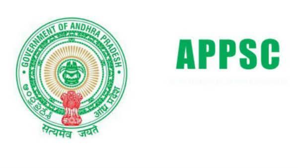 APPSC puts previous years question papers on its website APPSC puts previous years question papers on its website