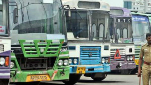ఇక..వారంతా ప్రభుత్వ ఉద్యోగులే..