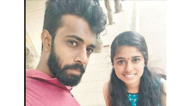 కేరళకు చెందిన ప్రేమికులు..