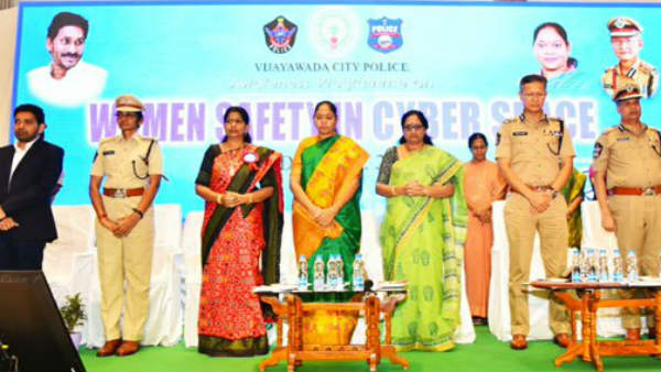 Home Minister of Andhra Pradesh Sucharita promises new laws to protect women, launched Be Safe app Home Minister of Andhra Pradesh Sucharita promises new laws to protect women, launched Be Safe app
