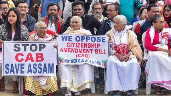 Citizenship Amendment Act:After heavy protests Normalcy seen in Assam Citizenship Amendment Act:After heavy protests Normalcy seen in Assam