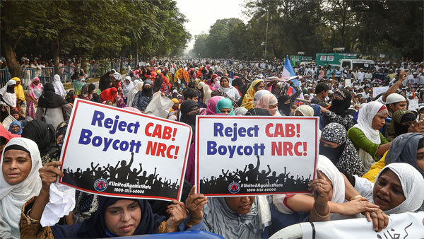 CAB protest: Assam govt employees to cease work on Dec 18, UGC NET Exam Postponed CAB protest: Assam govt employees to cease work on Dec 18, UGC NET Exam Postponed