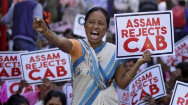 SC likely to hear CAB pleas on December 18 SC likely to hear CAB pleas on December 18