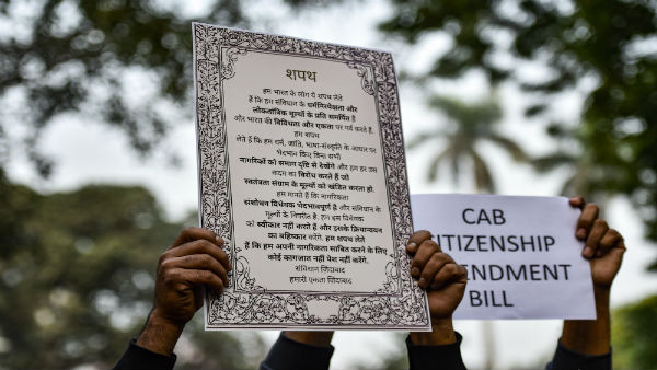 Anti-CAB protests rock northeast, two-month-old baby dies on choked road Anti-CAB protests rock northeast, two-month-old baby dies on choked road