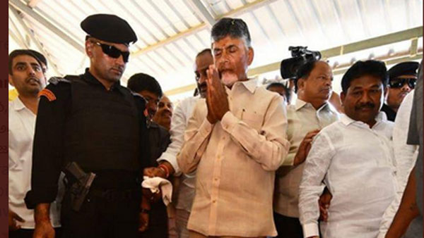 కర్నూలు జిల్లాలో చంద్రబాబు