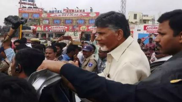 ఉరే సరి