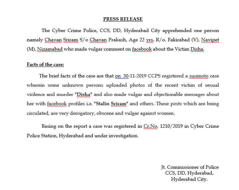 Disha murder case: Chavan Sriram held for posting objectional comments on social media on Veterinary Doctor Dishas murder Disha murder case: Chavan Sriram held for posting objectional comments on social media on Veterinary Doctor Dishas murder