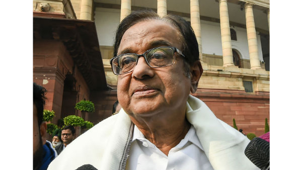 P Chidambaram on Bail: not one charge has been framed against me P Chidambaram on Bail: not one charge has been framed against me
