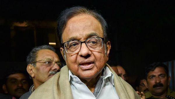 విదేశీ ఆర్థిక సంస్థలు చూపు