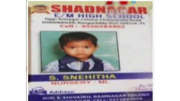 4 year old girl kidnapped in chatanpally 4 year old girl kidnapped in chatanpally