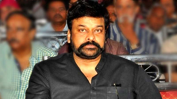 TDP leader and Ex Minister Somireddy Chandra Mohan Reddy criticized Former Union Minister Chiranjeevi TDP leader and Ex Minister Somireddy Chandra Mohan Reddy criticized Former Union Minister Chiranjeevi