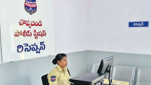 Choppadandi Police Station ranked 8th best in country Choppadandi Police Station ranked 8th best in country