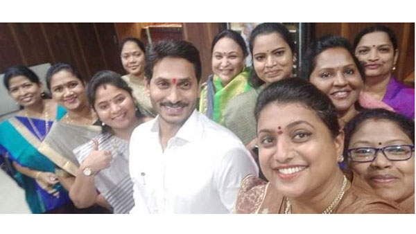Woman MLAs from ruling YSR Congress Party in Andhra Pradesh greets CM YS Jagan Mohan Reddy for Disha act against rapes Woman MLAs from ruling YSR Congress Party in Andhra Pradesh greets CM YS Jagan Mohan Reddy for Disha act against rapes
