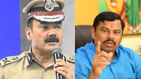 bjp mla raja singh wrote letter to cp anjani kumar bjp mla raja singh wrote letter to cp anjani kumar