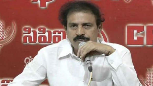 1953లోనే విజయవాడ రాజధానిగా ఉండాలన్న సీపీఐ