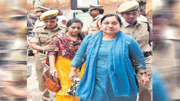 ఇలా వెలుగులోకి..