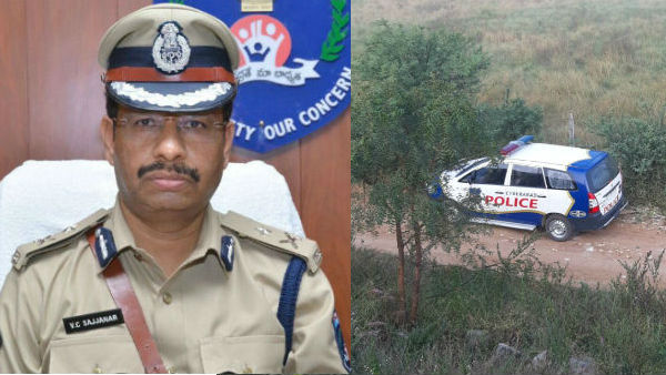 గర్వంగా ఉంది