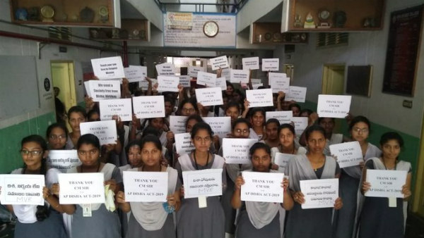 కళాశాలల్లో సందడి..