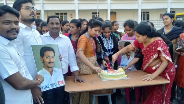 దిశ చట్టానికి అసెంబ్లీ ఆమోదం..