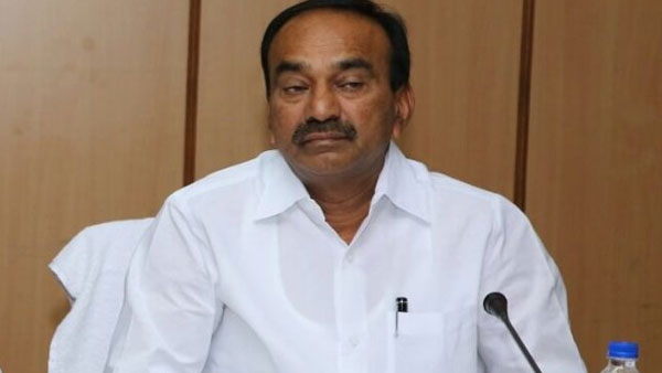 తగ్గుతున్న ప్రాధాన్యం