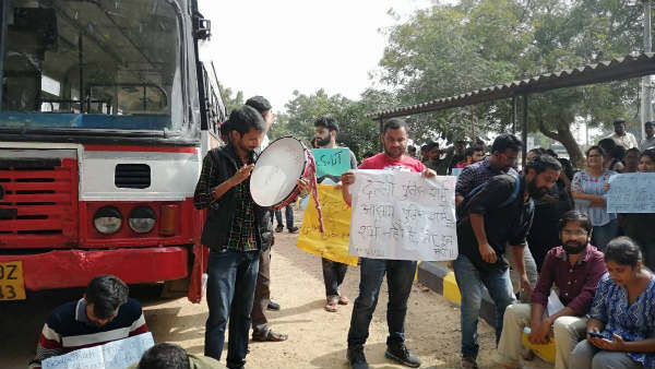 వారి వైఖరేంటీ?