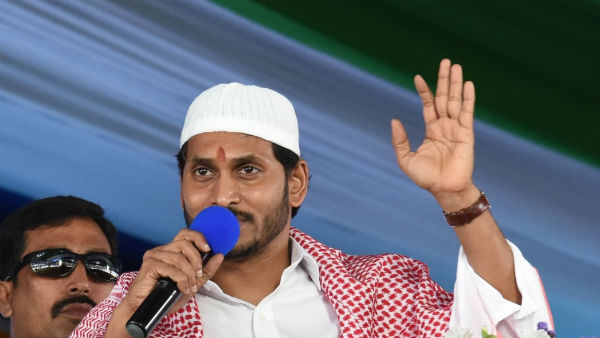vizag people warm welcome to cm jagan mohan reddy vizag people warm welcome to cm jagan mohan reddy