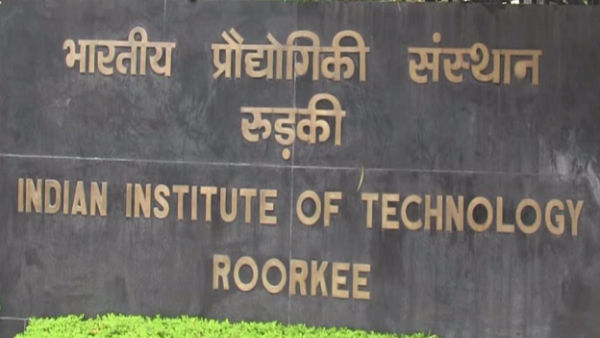 IIT Roorkee Recruitment 2020:Apply for Non teaching jobs IIT Roorkee Recruitment 2020:Apply for Non teaching jobs