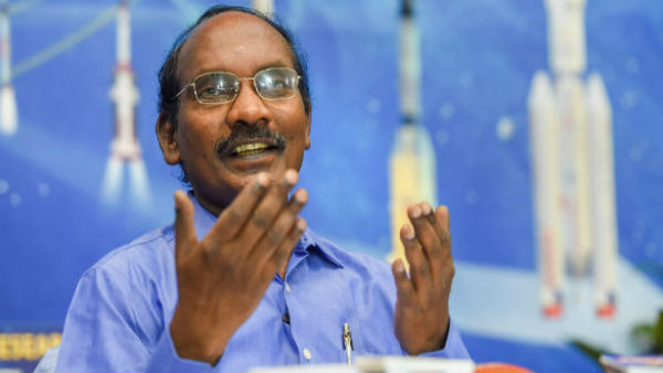 వ్యవసాయం చేస్తూ చదువు సాగించిన ఇస్రో చీఫ్