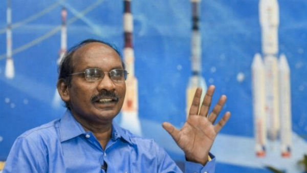 సెప్టెంబర్ 8న శివన్ చేసిన ప్రకటన ఇదీ..