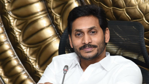 CM Jagan announced that YCP will not support NRC bill CM Jagan announced that YCP will not support NRC bill