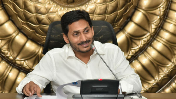 కొత్త చట్టాలు అవసరమంటూ జగన్..
