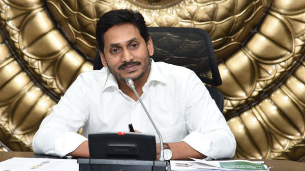 గ్రాండ్ వెల్ కం..