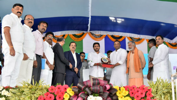 వక్ఫ్బోర్డుకు 4 ఎకరాల భూమి..