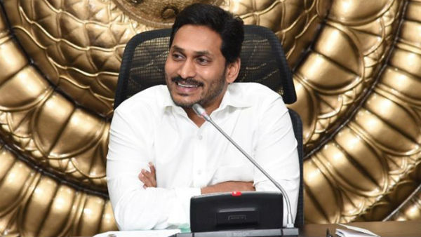 నేనున్నాను..
