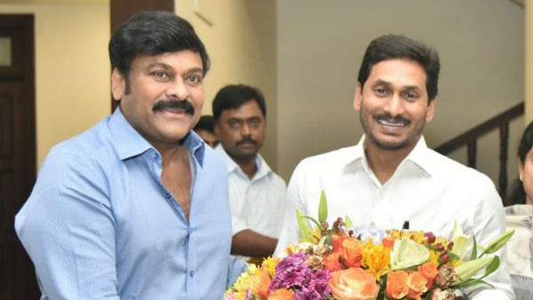 Chiranjeevi welcome the govt decision on capitals and decentalisation Chiranjeevi welcome the govt decision on capitals and decentalisation
