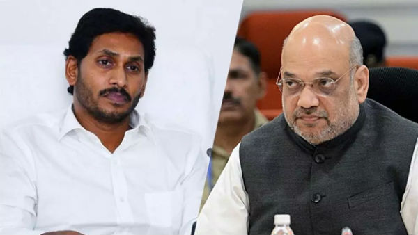 వారిచ్చిన సమయానికి అందుబాటులో...