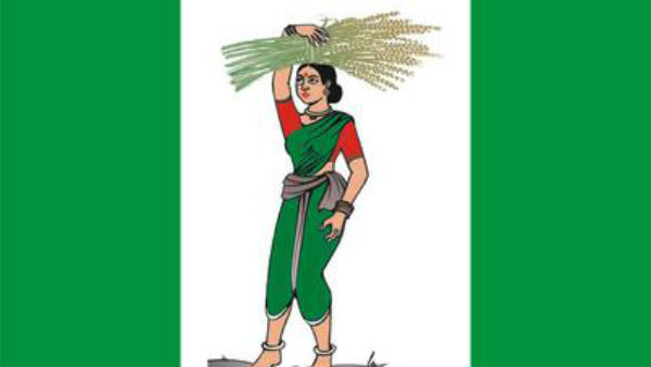 12మందిపై అనర్హత వేటు