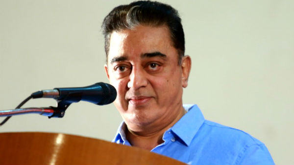 దేశానికి ద్రోహం చేస్తున్నారు
