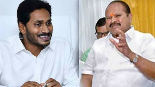 ఐటీగ్రిడ్..