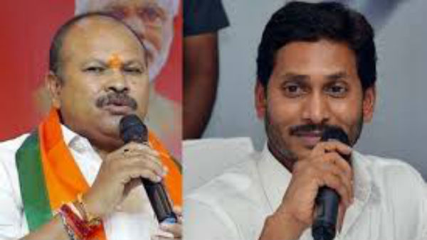 సీఎం జగన్ అభద్రతా భావంతో ఉన్నారు