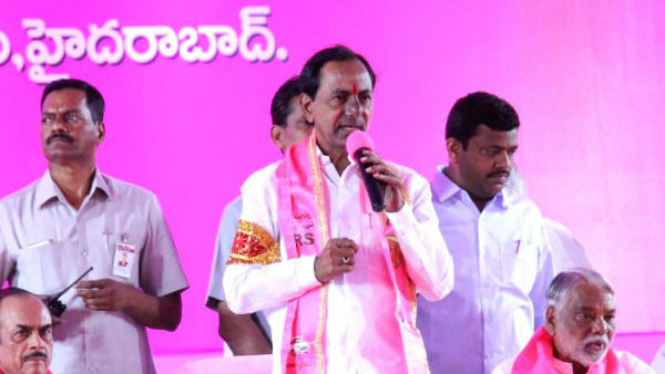 హైదరాబాద్ సభ ద్వారా..